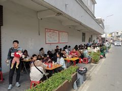 -文记煲仔饭