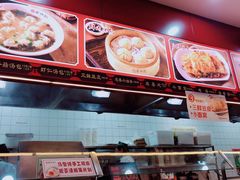 -蔡林记(汉街店)