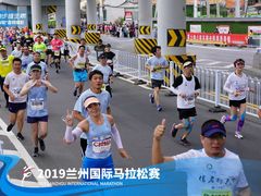 -雁滩公园