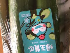 -百果园PAGODA(松佛路店)