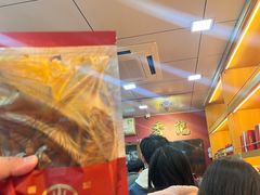 -香记肉干(官也街店)