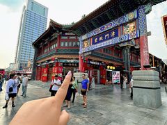 -桂发祥·直营(古文化街店)