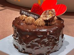 -多乐之日(颐堤港店)