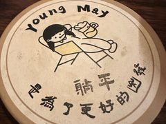 -杨梅市场·打工人小酒馆(新天地店)