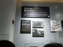 -广州市城市规划展览中心