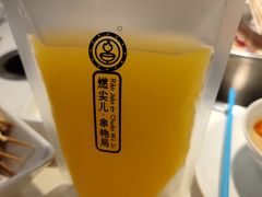 -燃尖儿自助串串火锅(新业广场店)