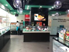 -第戎蛋糕(恒隆广场店)