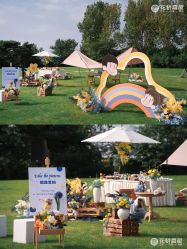 -花轿喜屋婚礼策划