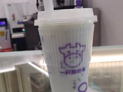 -一只酸奶牛(来福士店)