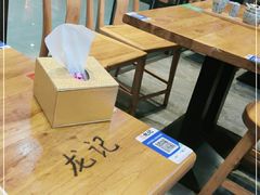 -湘人龙记老长沙米粉(华普国际大厦店)
