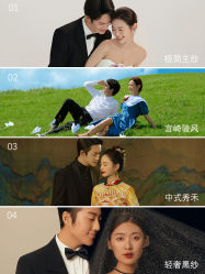 -吉光片羽高端婚纱摄影(泰州优选店)