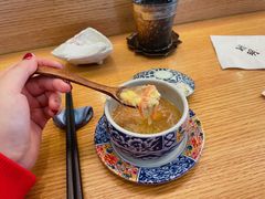 -鮨玥
