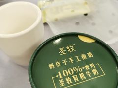 -东兴楼(通州店)