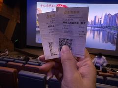 -金逸影城(大悦城IMAX激光店)