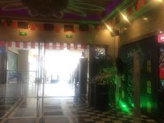 -金乐迪 PARTY KTV(熙街店)