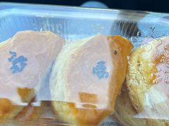 -泸溪河桃酥(西直门凯德店)