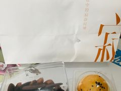 -侘寂甜品(自取店)