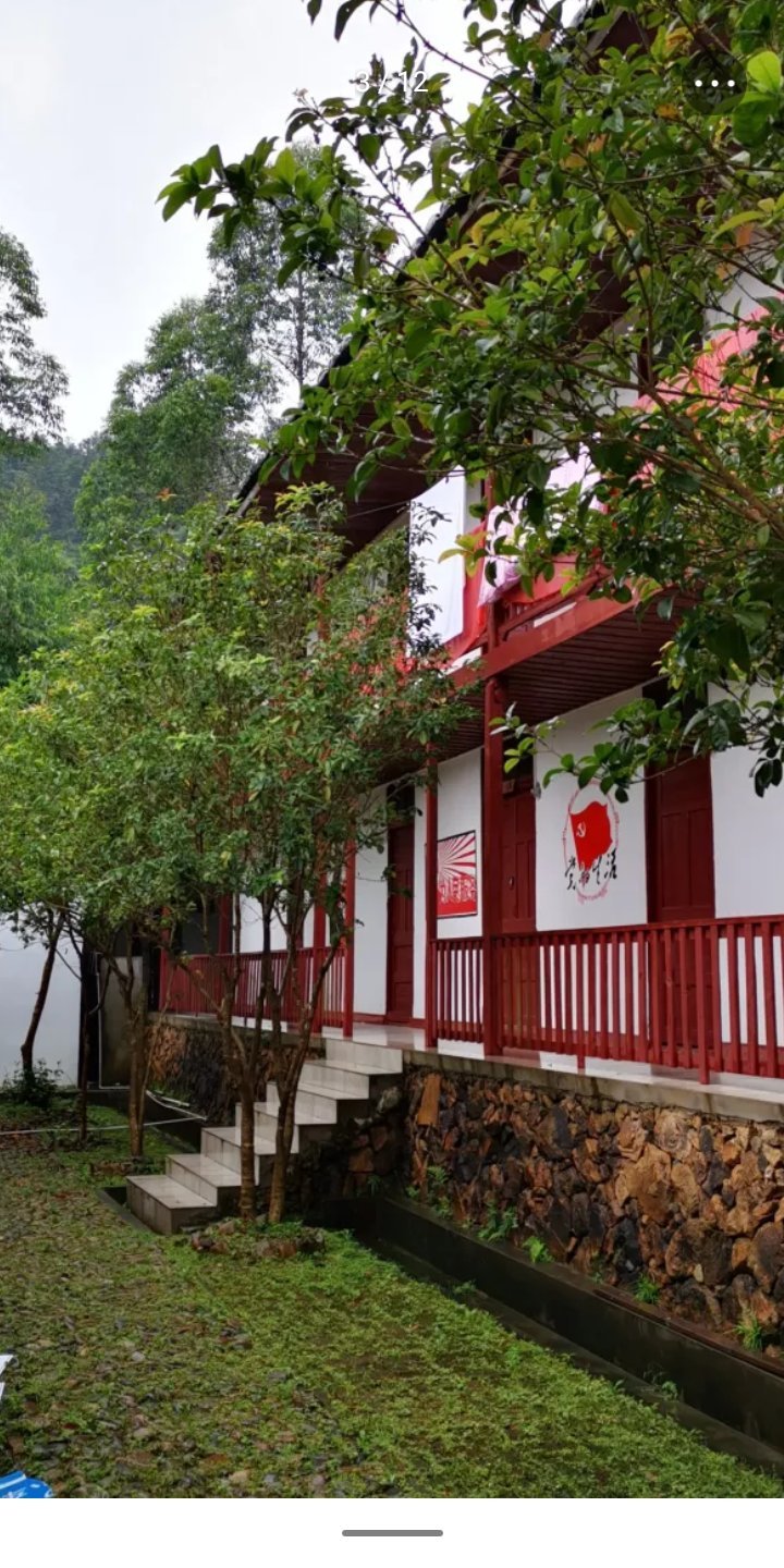 庄园位于福州市永泰县清凉镇北斗村的一个山