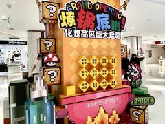 -松雷商业(南岗店)