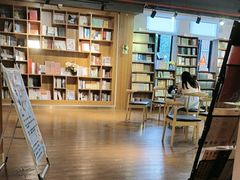 -新华书店(解放路店)