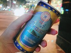 -GO! Nha Trang