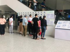 -中国医学科学院皮肤病医院