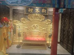 -狗不理(山东路总店)