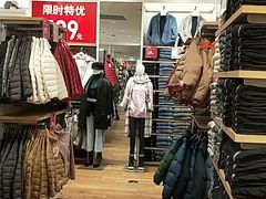 -优衣库(沈阳万象城店)