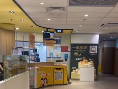 -麦当劳(宝龙店)