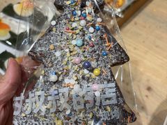 -西村叔叔的店·面包·甜品·蛋糕(崂山丽达店)