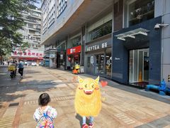 -喜茶(广州中山六路店)