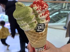 -DQ·蛋糕·冰淇淋(高新万达店)
