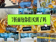 -小白楼1902欧式风情街