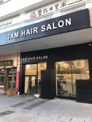 点击看大图 -3AM HAIR SALON烫发染发接发