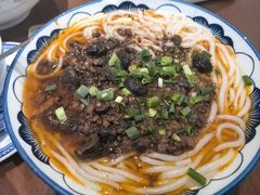 -袁妈红豆汤(重庆总店)