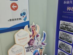 -泰康拜博口腔医院(海曙店)
