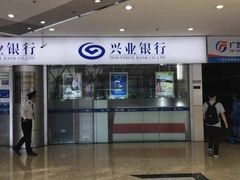 -Apple Store苹果手机电脑售后维修中心(浦东店)