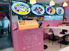 -八一好吃街·高品美食广场