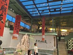 -永红源啤酒·烧烤·海鲜·大排档(台柳路店)