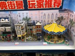 -乐高授权专卖店(华采天地店)