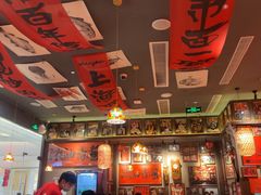 -王繁星面馆(西安熙地港店)
