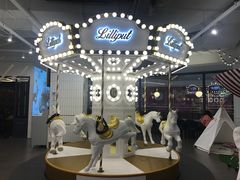 -Lilliput粒粒堡亲子餐厅(置汇旭辉店)