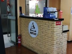 -RoMan罗马健身工作室(莘庄店)