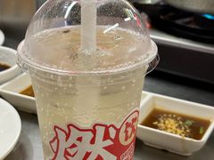 -燃计沙茶皇·香港沙茶火锅(人广旗舰店)