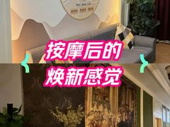 -沐源阁·影院式足道·水疗SPA