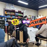 梨园附近想吃家常菜的看这里
