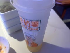-李姑婆鲜切牛肉火锅自助(凤城二路店)