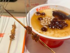 -宝记烧烤·碳锅羊肉·羊蝎子火锅·夜食社(文体路创始店)