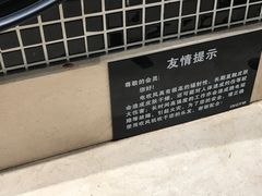 -银吉姆健身(景城邻里中心馆)