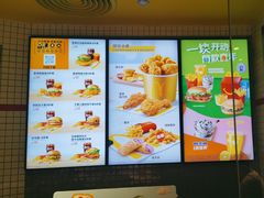 -麦当劳(萝岗敏捷广场店)